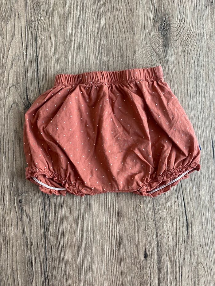Short 6m