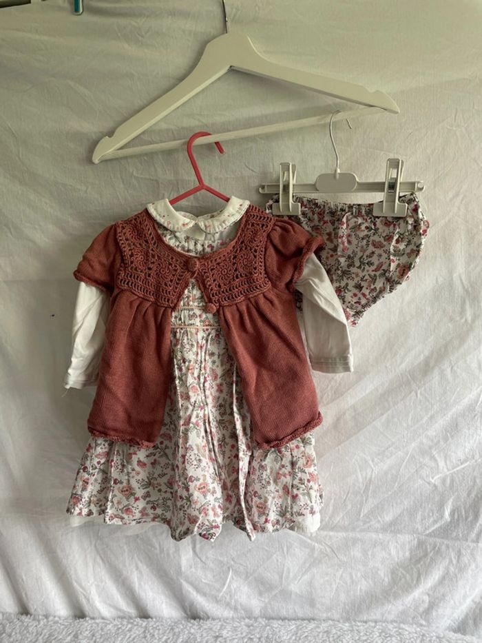 Ensemble 18 mois sergent major