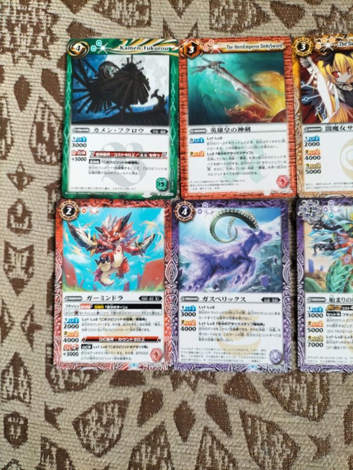 Lot cartes Battle spirit - photo numéro 2