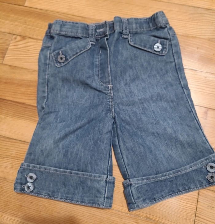 Short obaidi - photo numéro 2