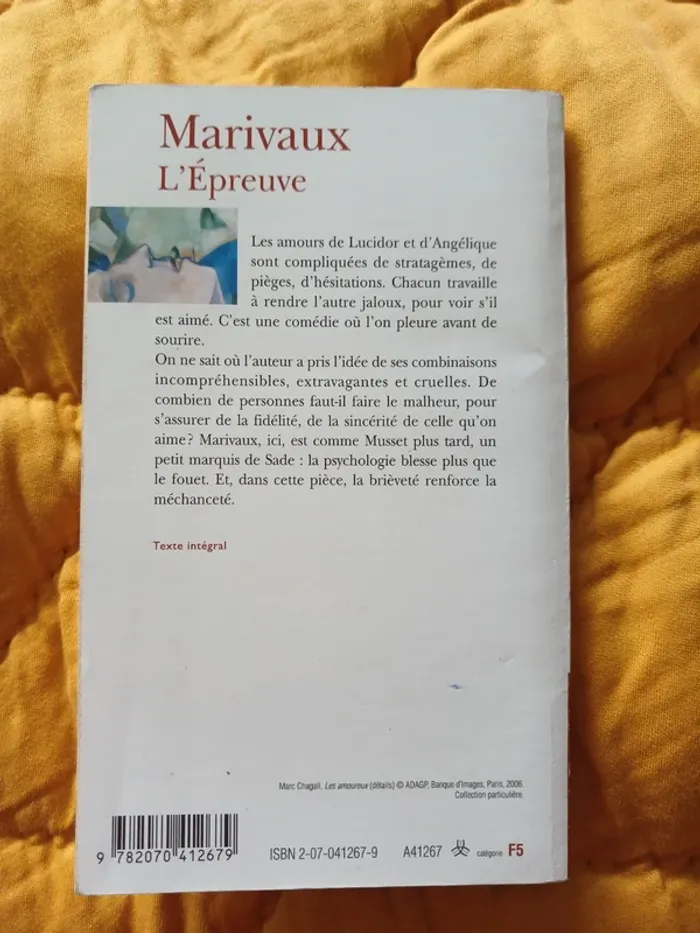 L'épreuve - photo numéro 2