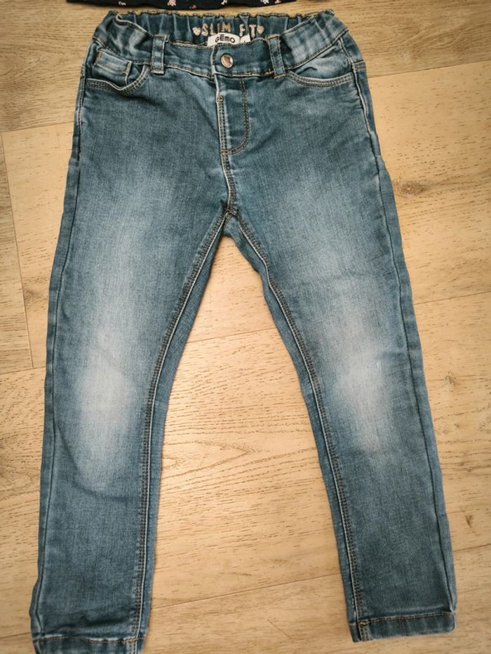 Ensemble gemo 4ans - photo numéro 2