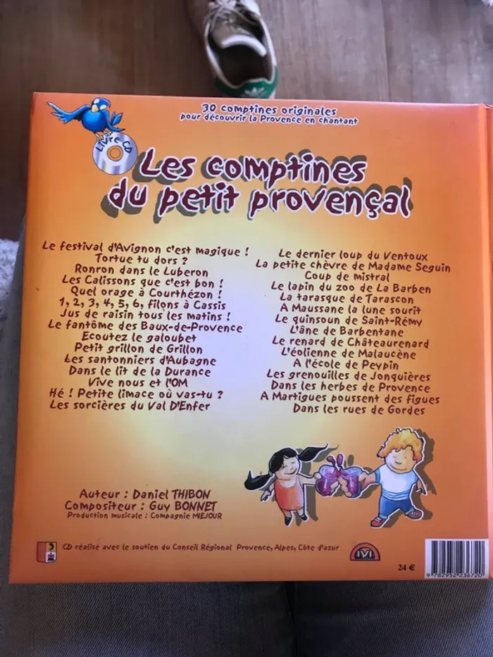 Trois livres de comptines - photo numéro 2