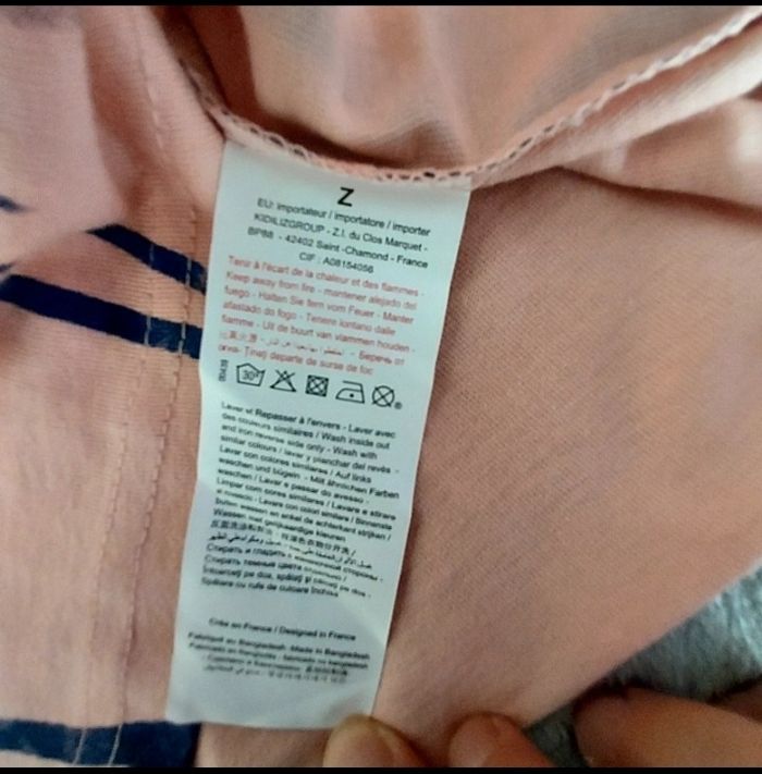 T-shirt Z grain de blé - photo numéro 6