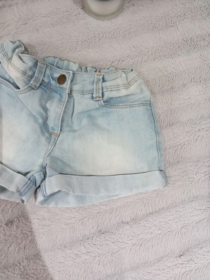 Short TAO - photo numéro 3