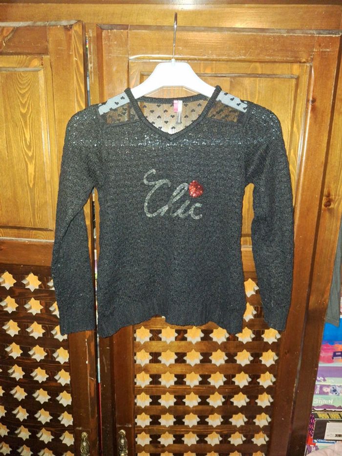 Pull 8 ans orchestra