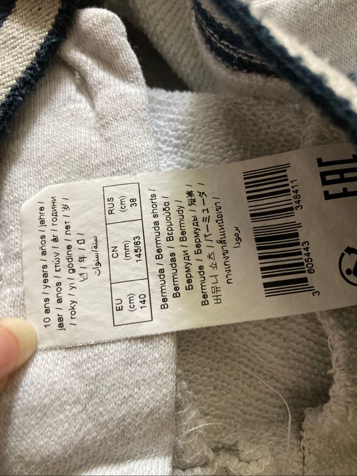 Deux. Short bermuda IKKS. - photo numéro 8