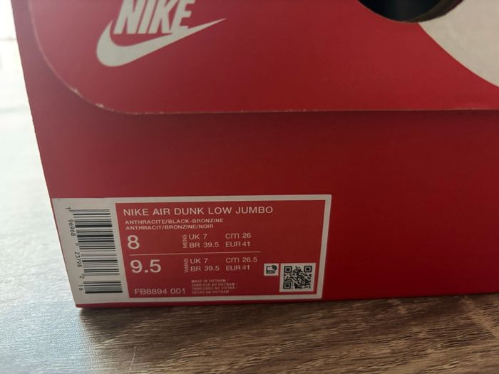 Air Dunk Jumbo - photo numéro 3