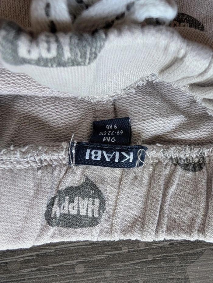 Ensemble boy - photo numéro 6