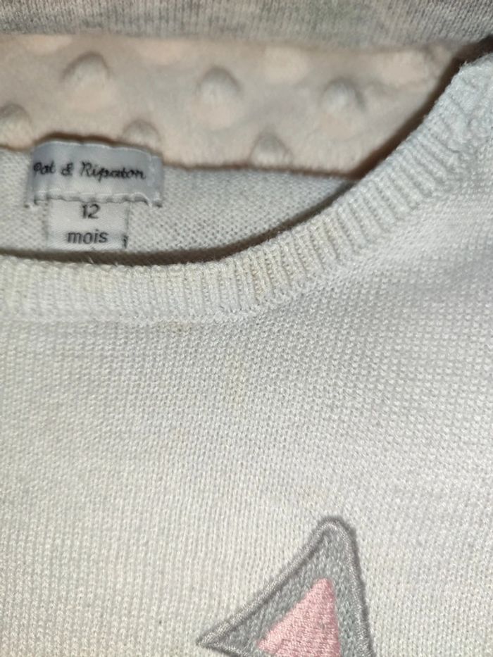 Pull 12 mois 74 cm - lot 6 pull - photo numéro 2