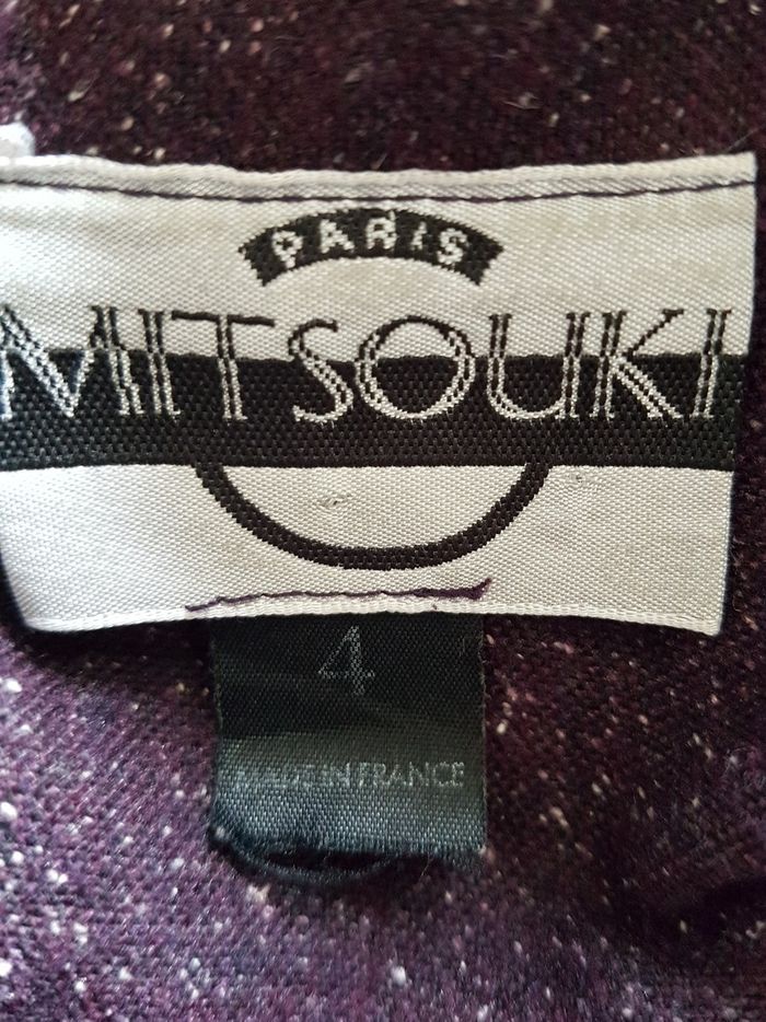Veste femme lie de vin chiné. Mitsouki Paris, Made in France. Taille 4 (44/46). - photo numéro 4