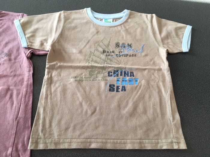 Tshirt marron Vertbaudet 3 ans