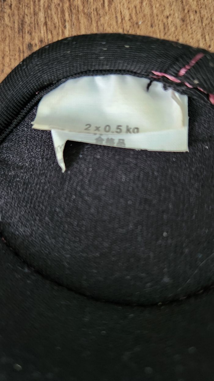 Accessoires gym - photo numéro 3