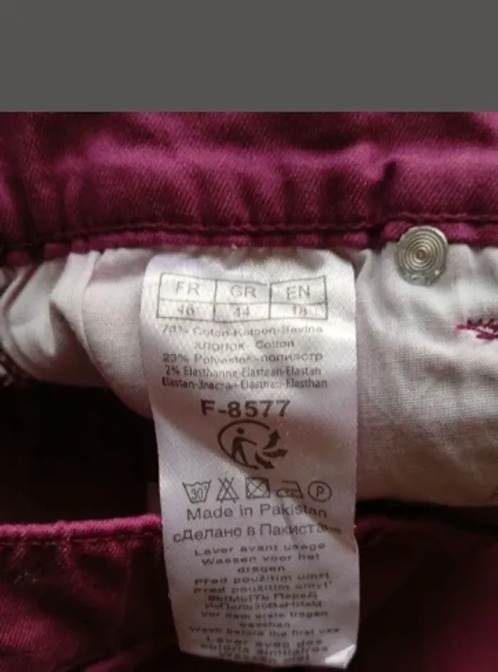 Pantalon droit violine - photo numéro 4
