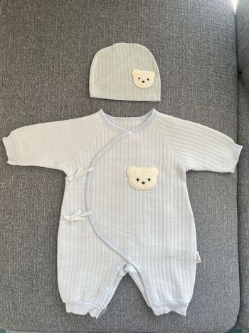 Ensemble Bébé