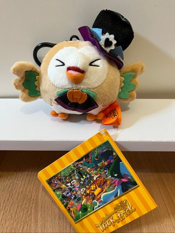 Peluche Pokemon center