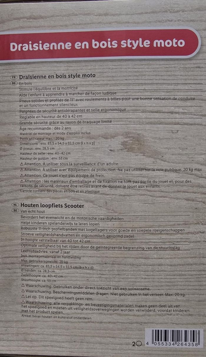 Draisienne bois - photo numéro 3