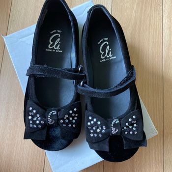 # ballerines # eli# 28