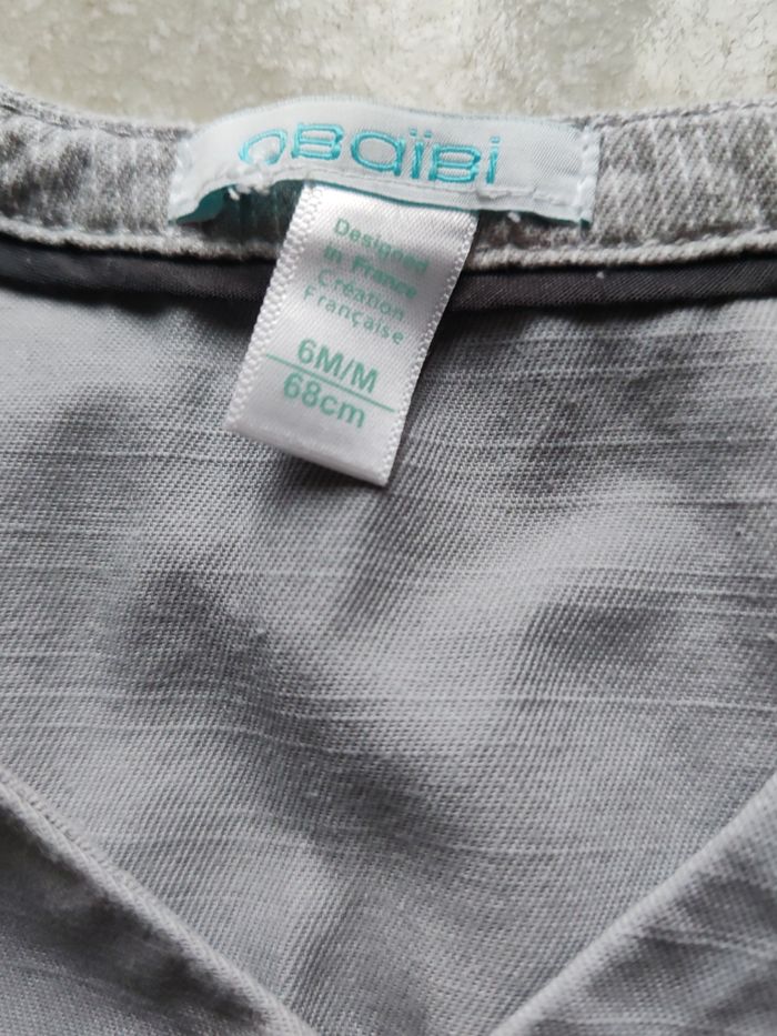 Lot chemisette et gilet cérémonie - photo numéro 3