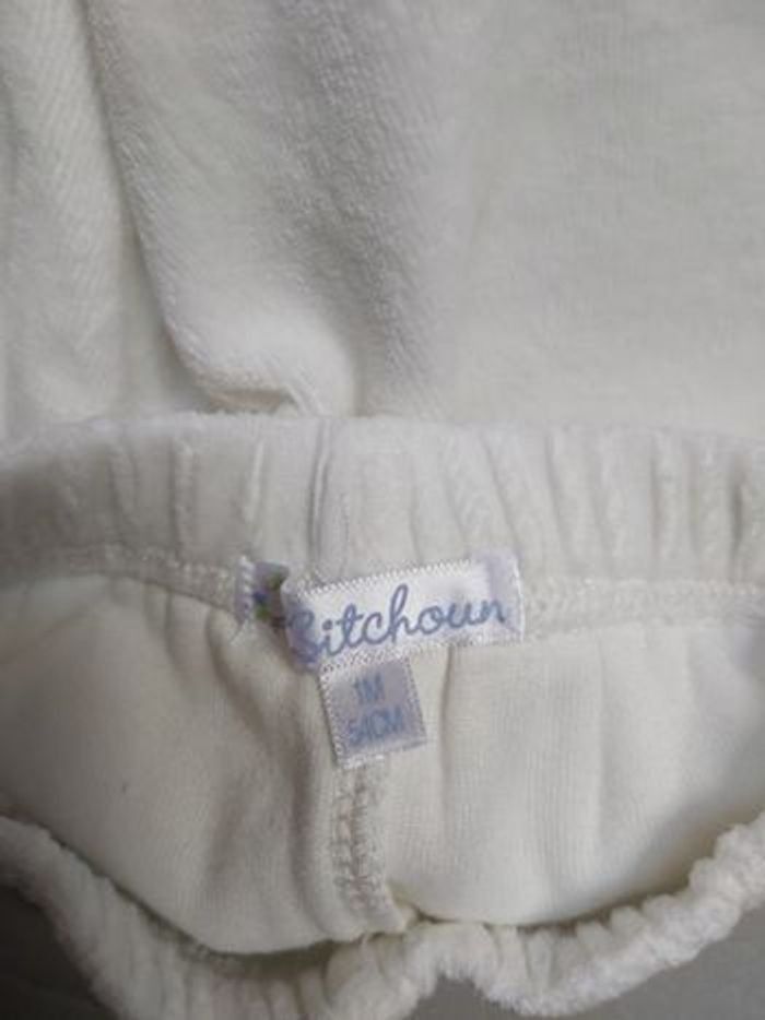 Pantalon 1 mois - photo numéro 3