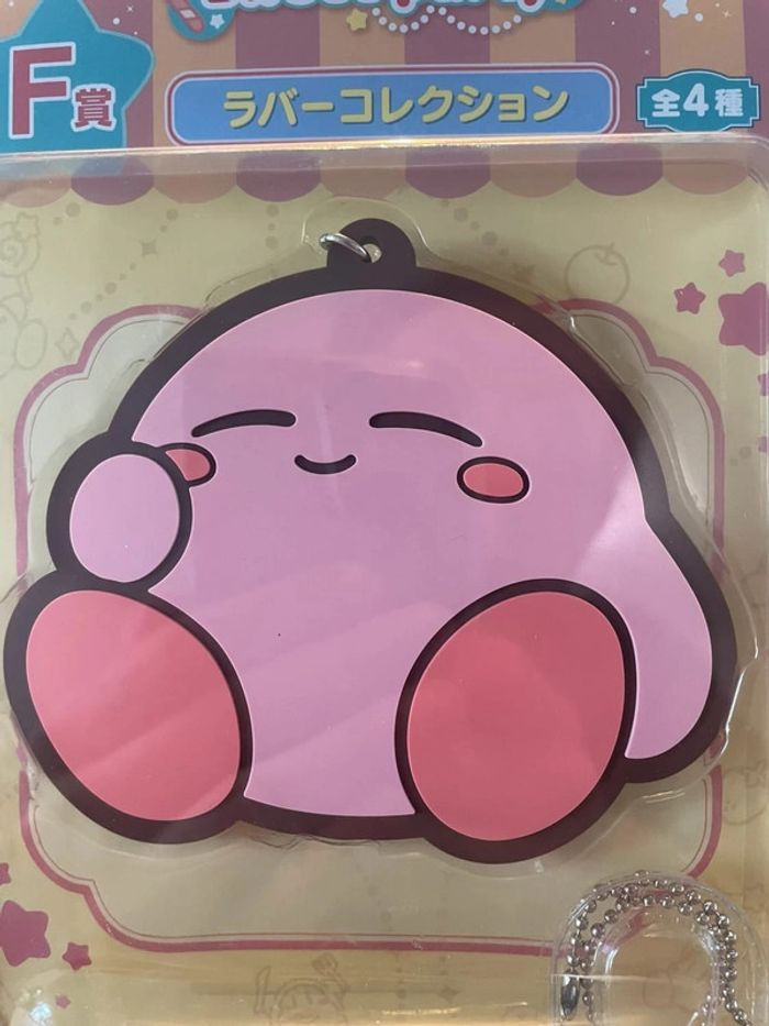 Kirby of the Stars - Ichiban Kuji - Porte Clés Géant Caoutchouc Sweet Party Kirby - photo numéro 2