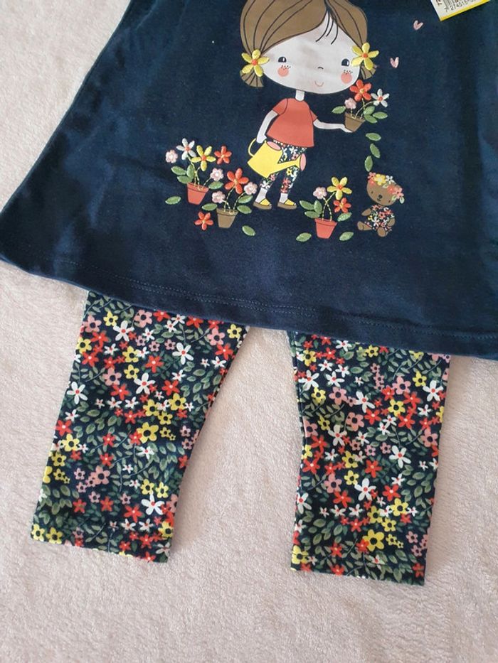 Ensemble neuf - photo numéro 2