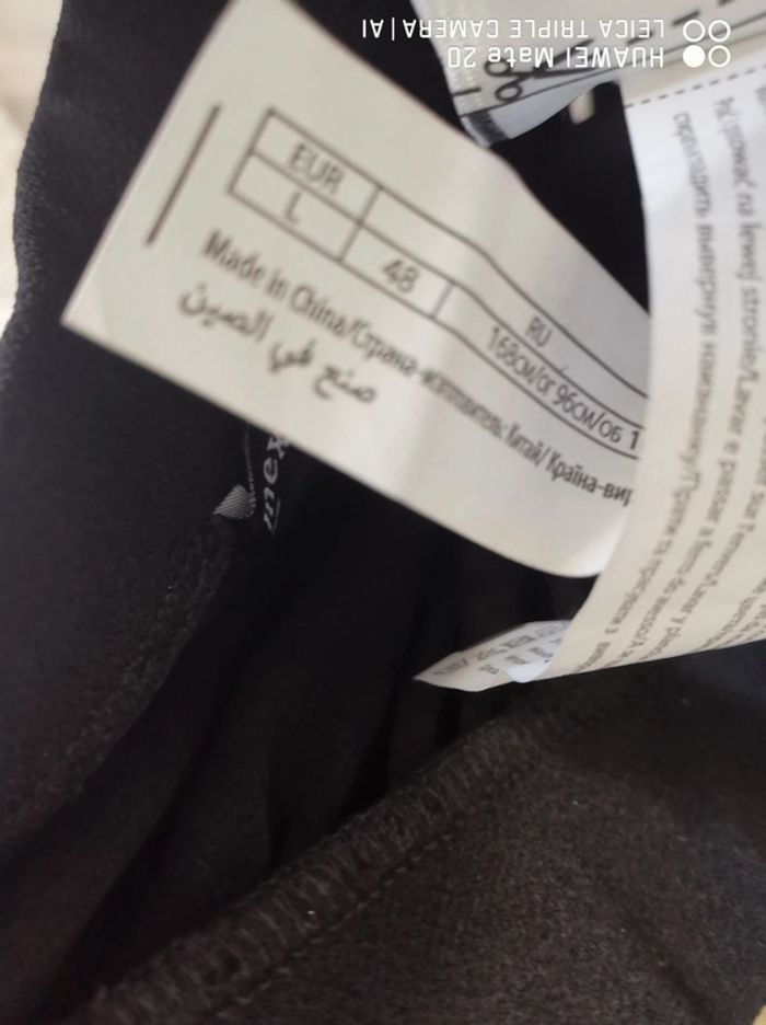 💕Jolie jupe plissée noire femme TL / 40 inextenso 💕 - photo numéro 7
