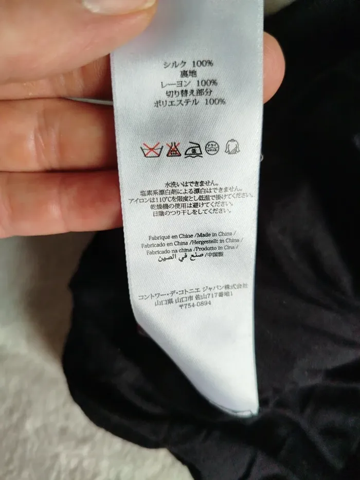 Robe légère modèle Rivia en soie Comptoir Des Cotonniers taille 2 - photo numéro 4
