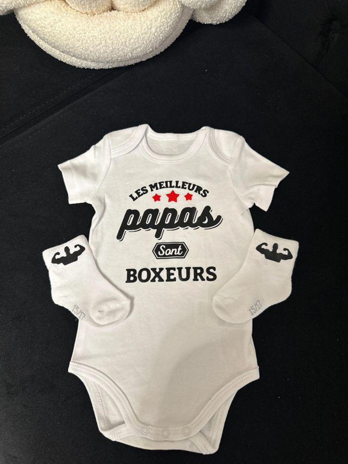 Ensemble papa boxeur - photo numéro 4