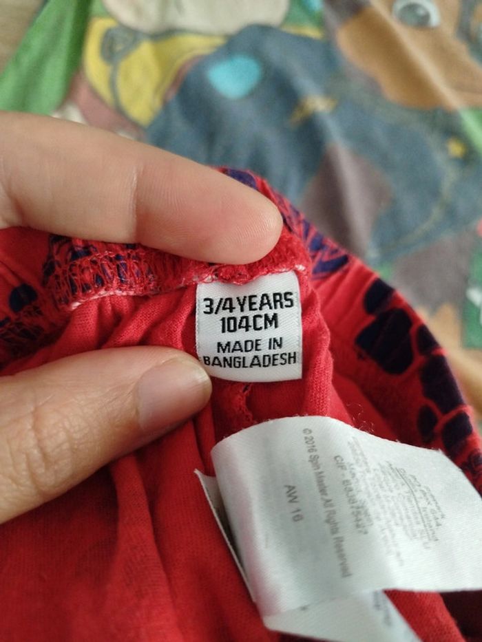Pyjama Pat'patrouille - photo numéro 4