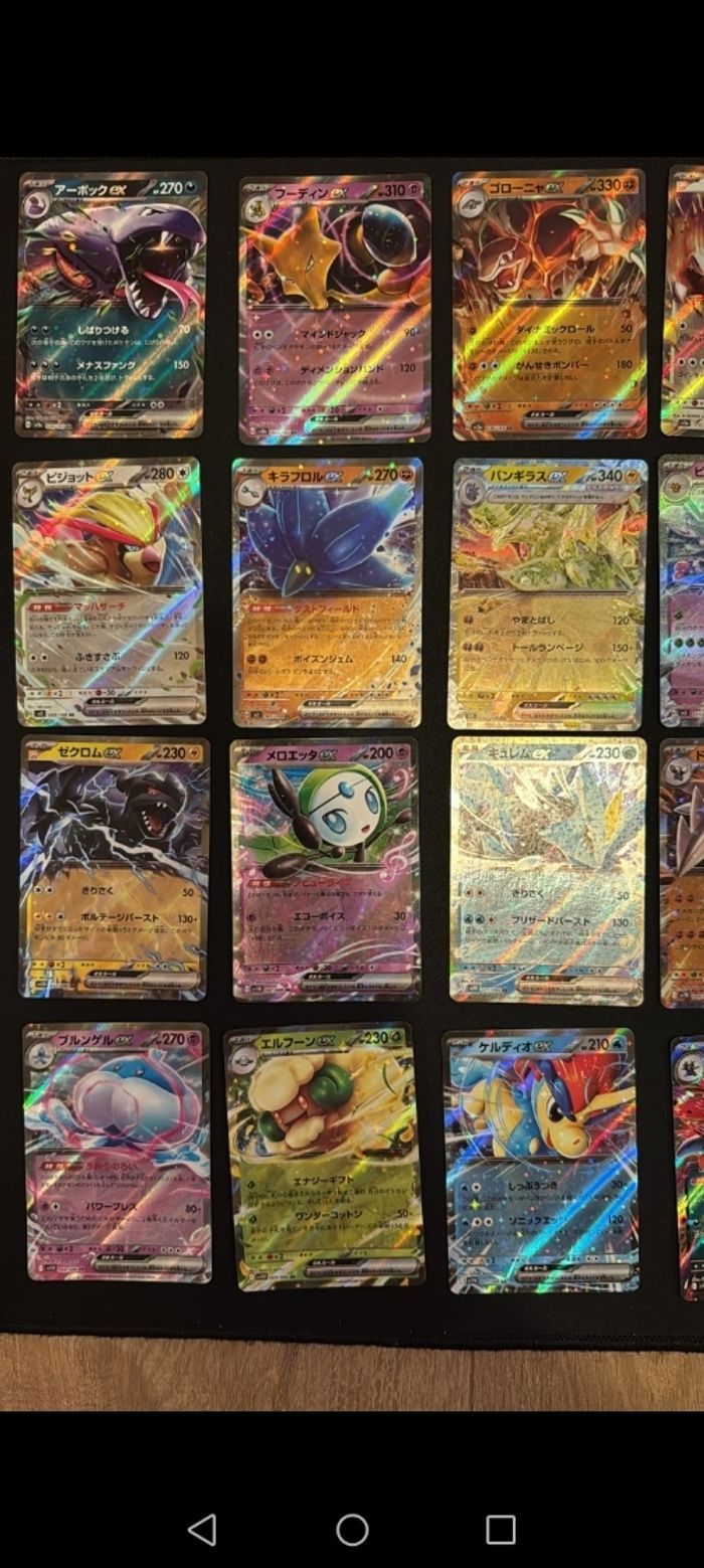 Lot 90 carte pokemon - photo numéro 2