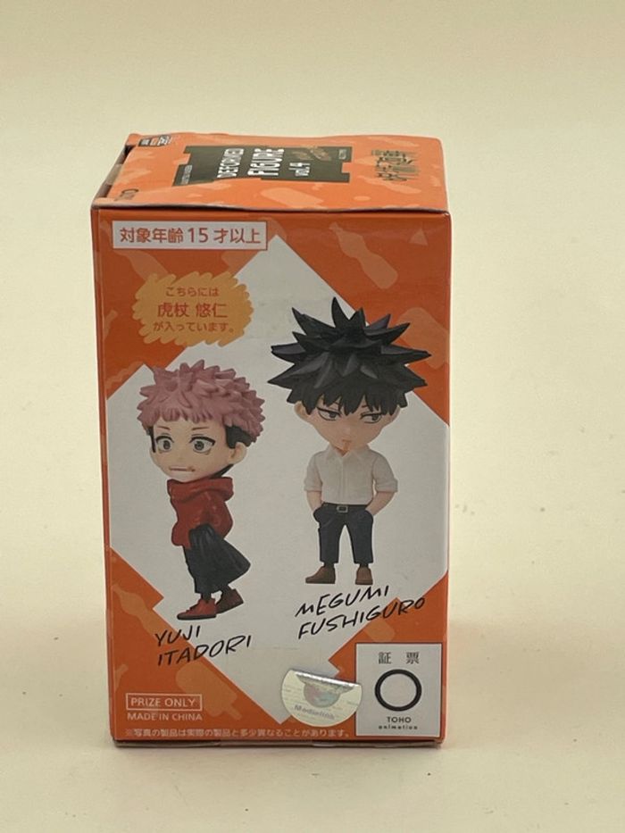 Figurine Jujutsu Kaisen Deformed Figure vol.4 Yuji Itadori neuf - photo numéro 4