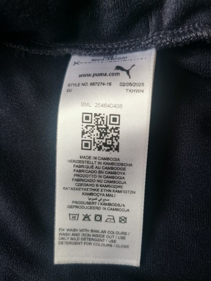 Veste Puma - photo numéro 6