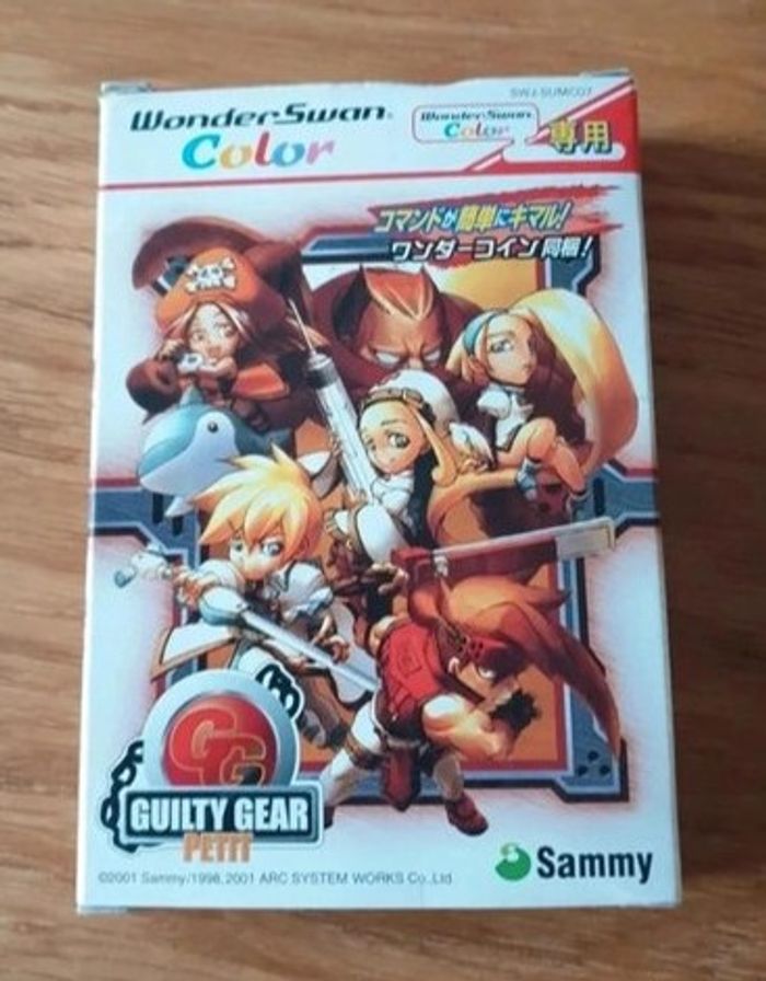 Jeu Guilty Gear Petit Wonderswan Color complet super état