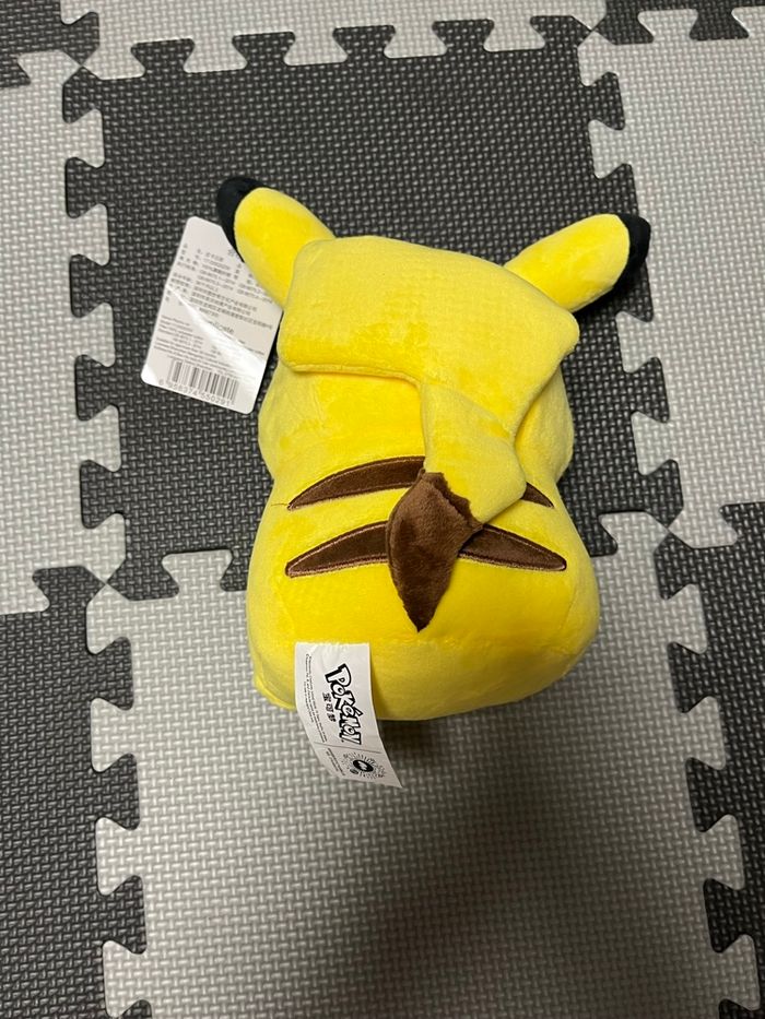 Peluche Pokémon pikachu - photo numéro 2