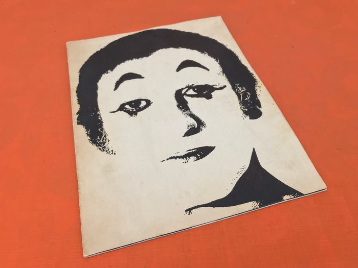 Marcel Marceau Théâtre des Champs-Elysées Programme du 2 Octobre au 28 Octobre 1967 - photo numéro 10