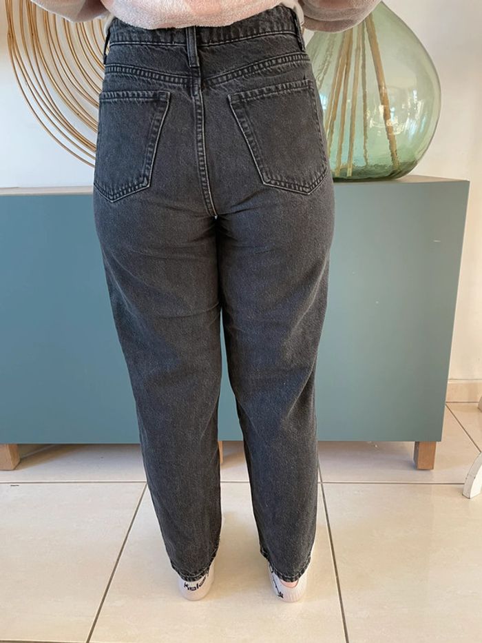 Jeans noir Tally Weijl T36 - photo numéro 5