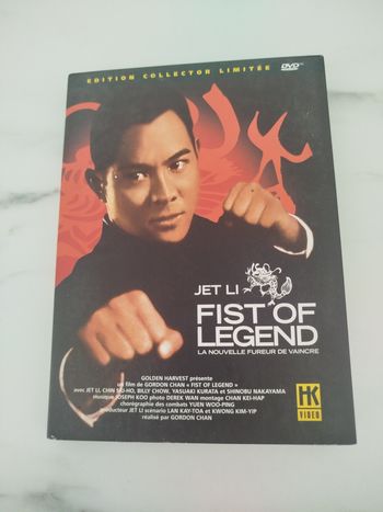 💙fist of legend💙
