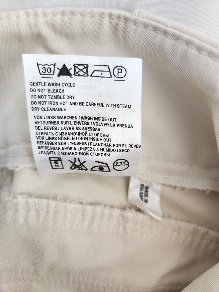 Pantalon Laurèl, couleur blanc cassé, taille 38 - photo numéro 8