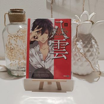 Manga psychic détective yakumo tome 8