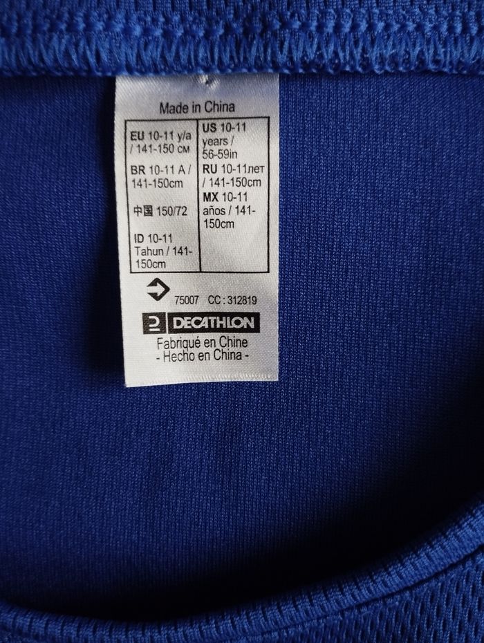 Maillot basket debardeur - photo numéro 3