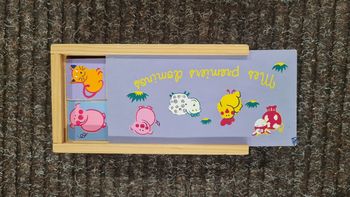 Domino animaux en bois