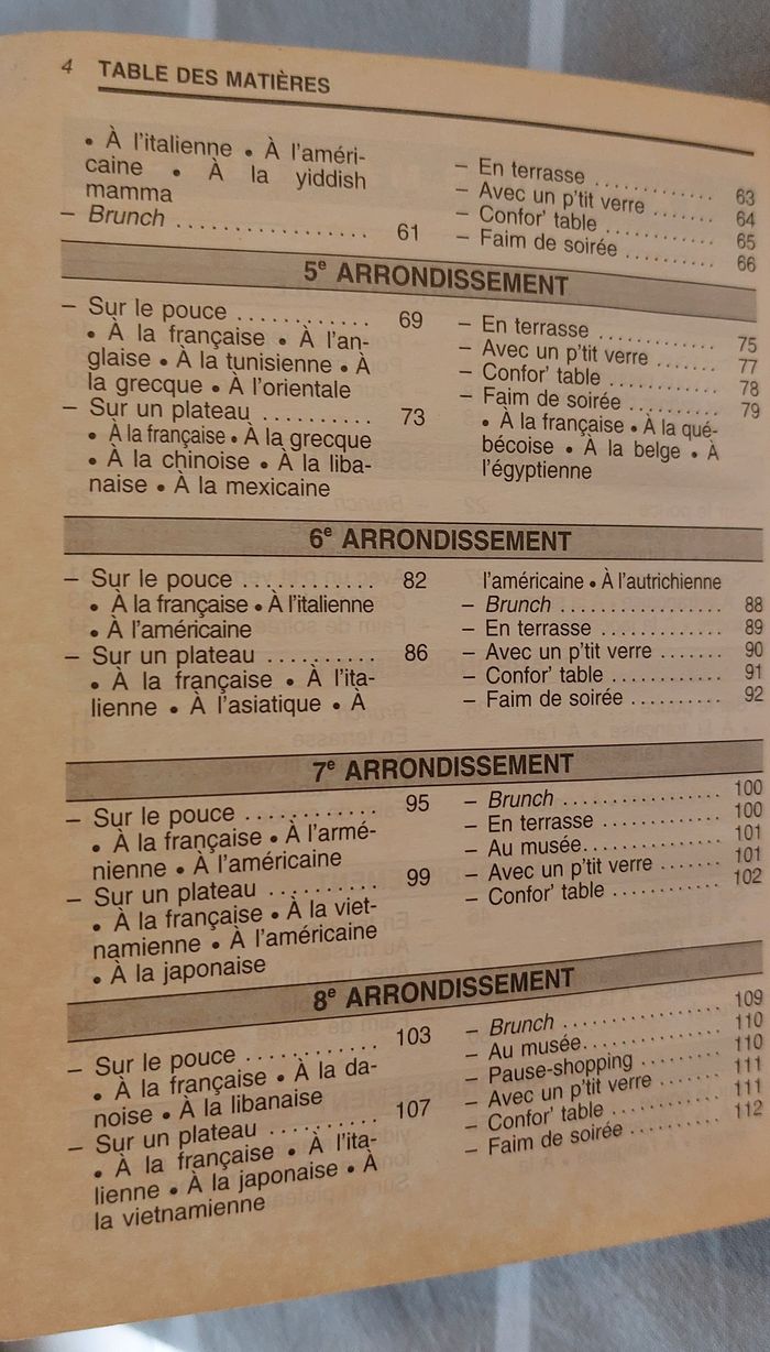 Le Guide du routard "Paris - Casse-croûte" - photo numéro 4