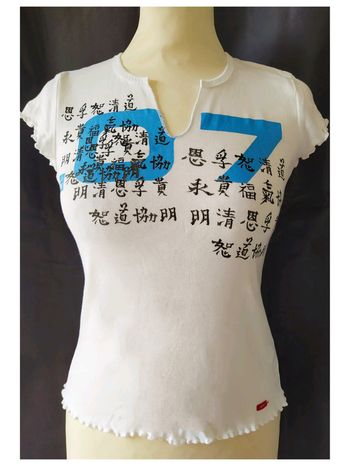 Top coton NEUF calligraphie chinoise Esprit