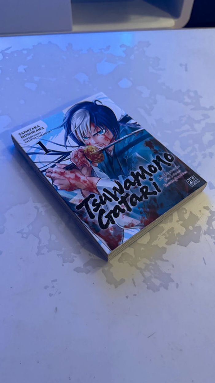 Manga – TsuWamonogatari Tome 1 - photo numéro 2