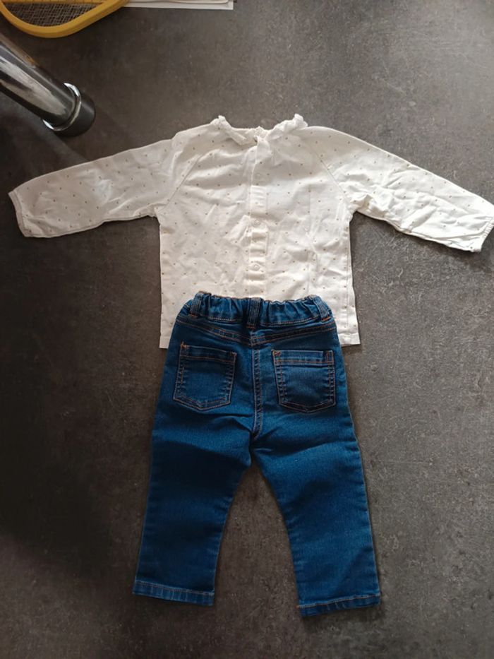 Ensemble haut + jean kiabi 9 mois - photo numéro 7