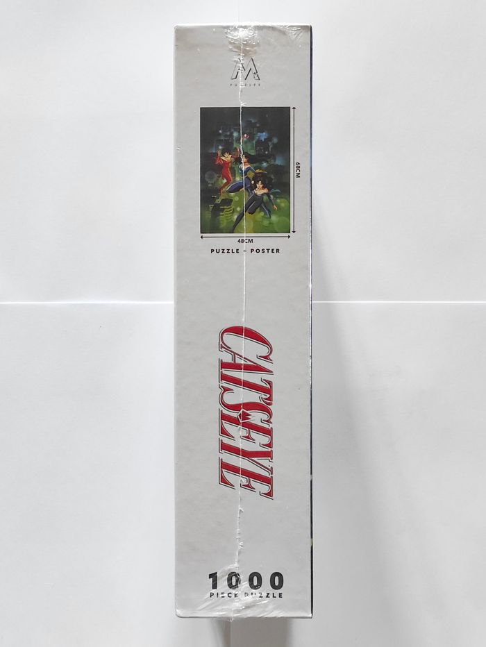 CATS EYES - Poster + Puzzle 1000pcs - photo numéro 3
