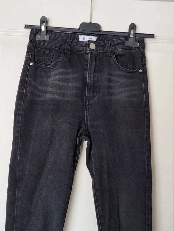 Jean slim noir taille réglable 12 ans La Redoute - photo numéro 2