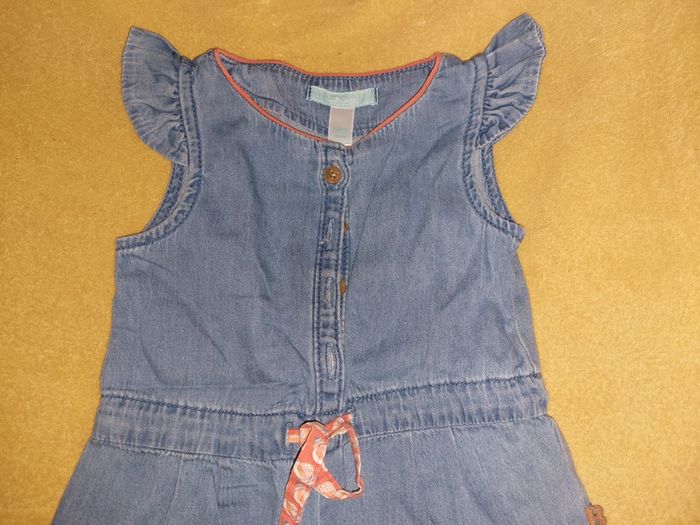 Combishort obaïbi - photo numéro 2