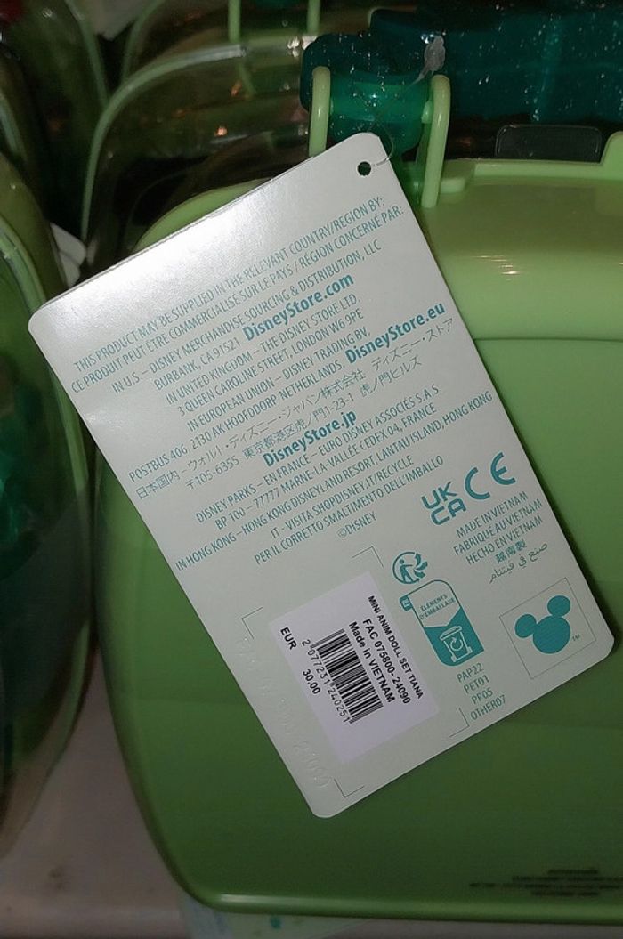 Pick-up mini Animator Tiana Disney - photo numéro 3